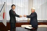 緑地保全基金に寄付