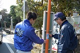 海抜表示ステッカー