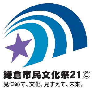 bunkasai_logo