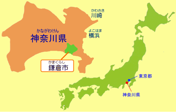 日本地図-鎌倉市