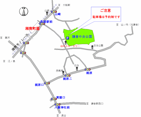 鎌倉中央公園案内図