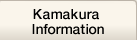 Kamakura Information