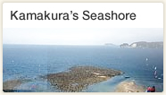 Kamakura's Seashore