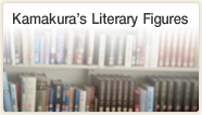 Kamakura's Literary Figures