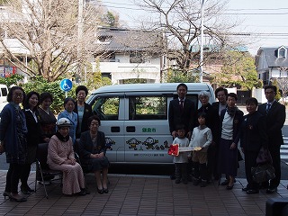 国際ソロプチミスト鎌倉・軽自動車贈呈式