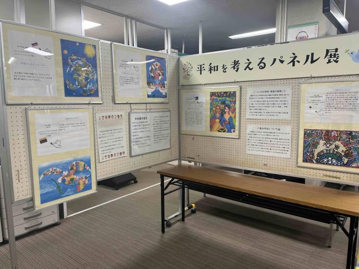 パネル展写真2