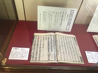 鎌倉文学館での展示