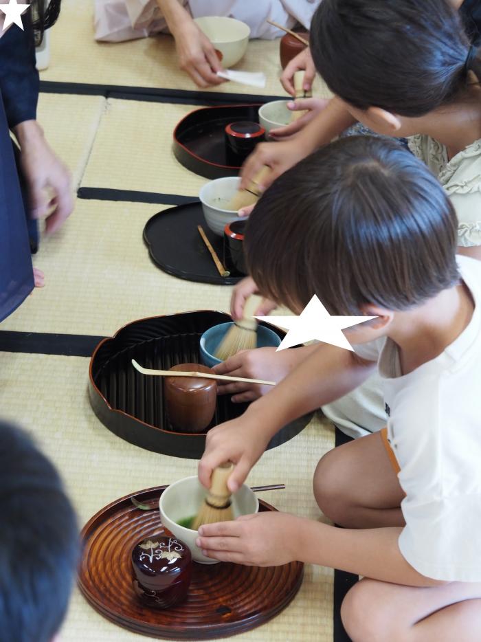茶道