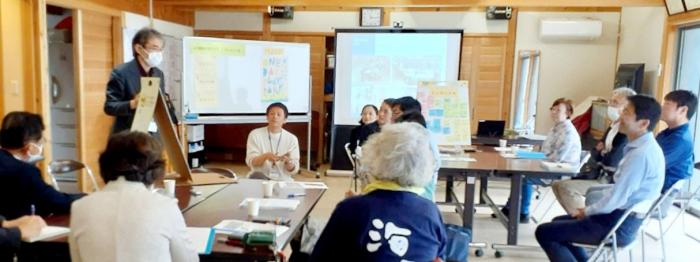 市民対話1