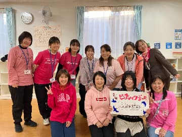 ピンクシャツデーに参加します