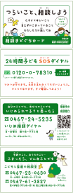 画像小学生