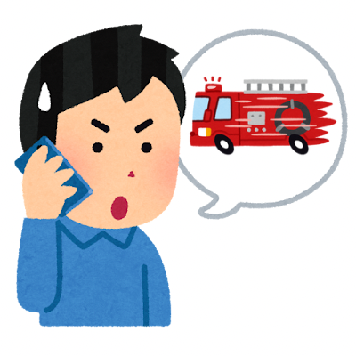 telephoneservice