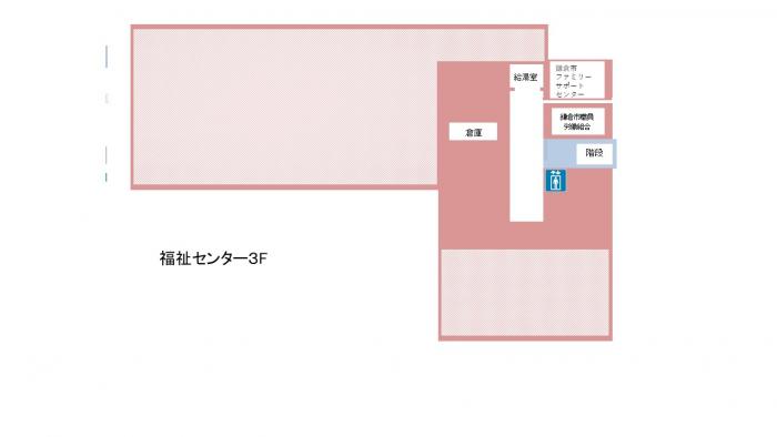 fukushicenter3f20250525-.jpg