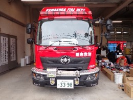 写真:ポンプ付救助工作車