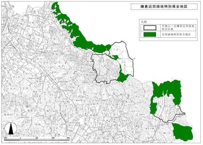 近郊緑地保全区域・近郊緑地特別保全地区指定図