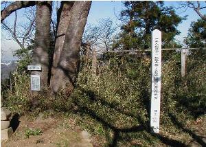 妙本寺・衣張山特別保存地区標柱の写真