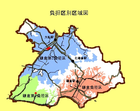 負担区別区域図