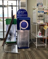 本庁舎回収ボックス