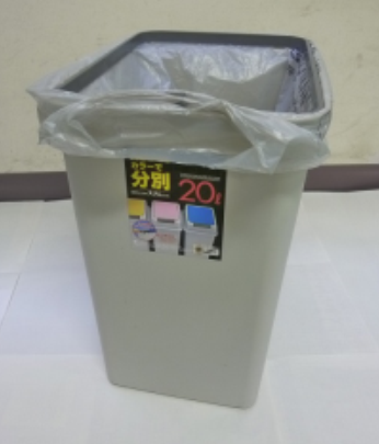 箱に入れた状態