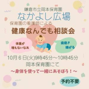1006