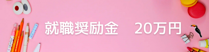 ｓ