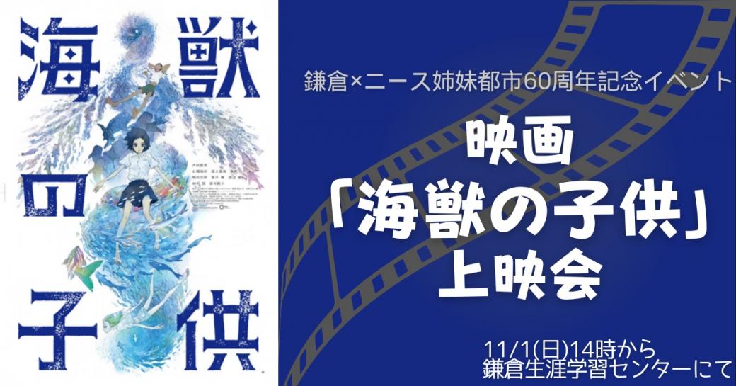 movieevent