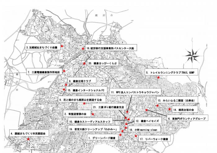 chizu0805