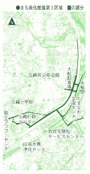 まち美化推進重点区域　第3区域