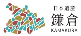日本遺産ストーリーロゴマーク横