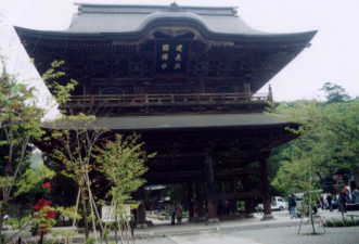 kentyoji