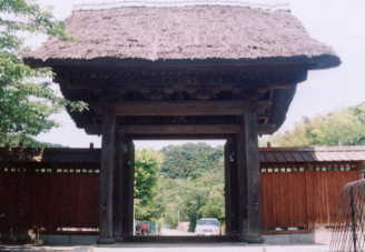 ryuhouji