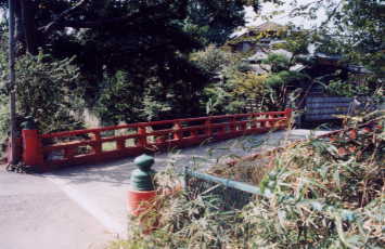 kotohikibashi