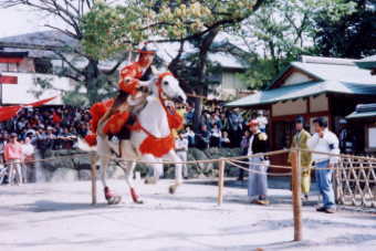 hachimangugyoji