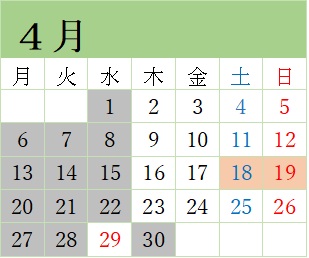 Open-April