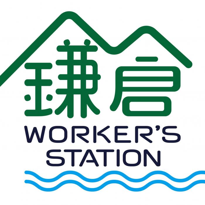 鎌倉ワーカーズステーションロゴ