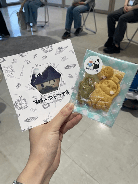 3時のおやつ工房のクッキー