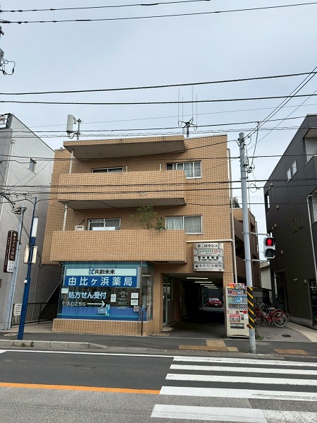 病児保育室トコトコ外観