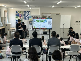 会議の様子