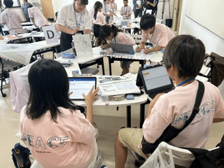 会議の様子