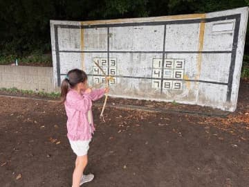昔遊びの道具その3