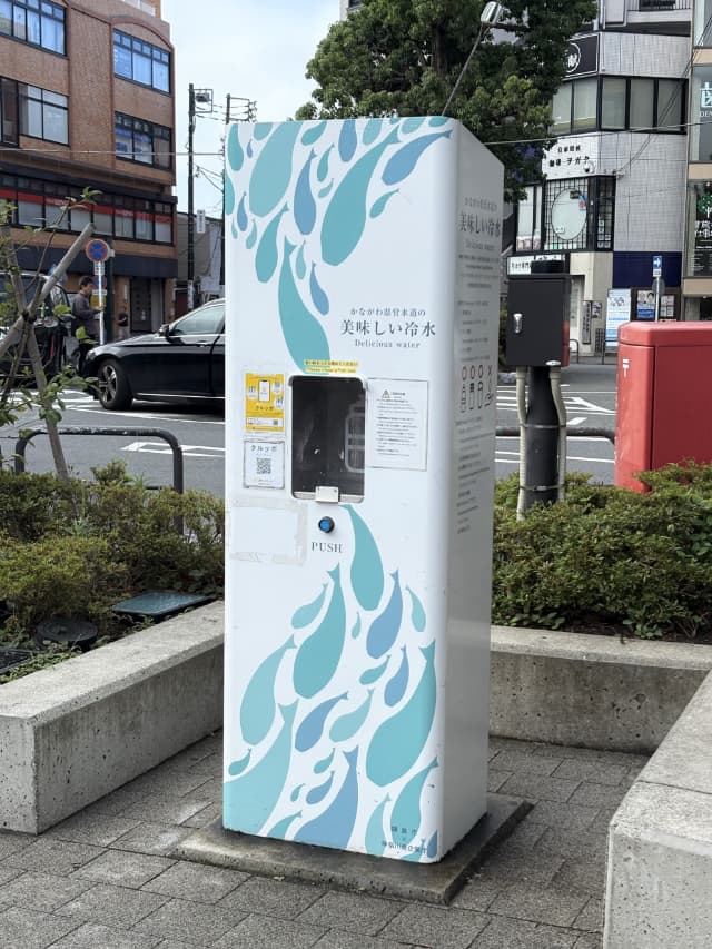 鎌倉駅前のウォータースタンド