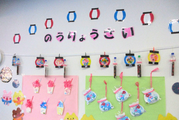 あおぞら園ってどんなところ？～納涼祭に行ってきました！