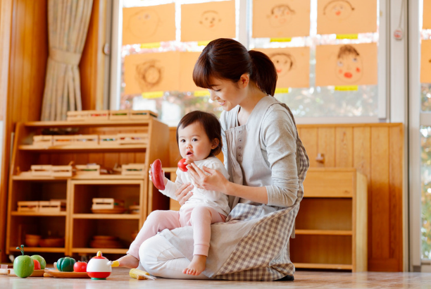 「こども誰でも通園制度」ご利用ガイド