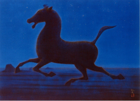 平山郁夫《西域の馬》1978年高徳院蔵