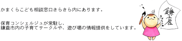 メディアスポット案内文