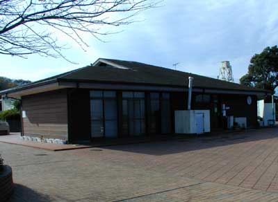 笛田公園管理棟