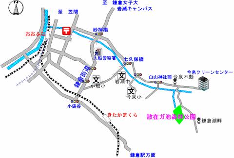 散在ガ池森林公園案内図