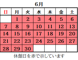 2026june