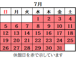 2026july