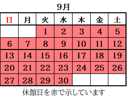 2026september